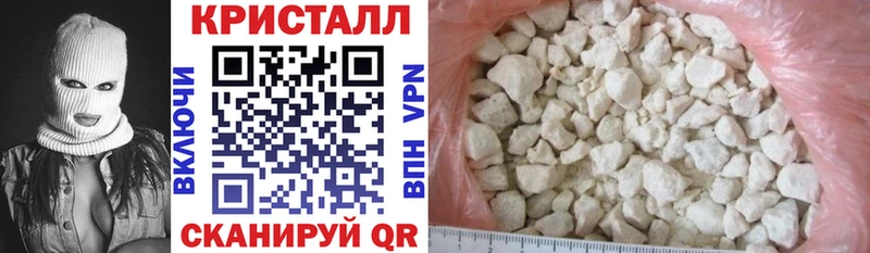 Купить где Ханты-Мансийск АМФЕТАМИН Розовый