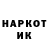 БУТИРАТ GHB Vladimir Venta