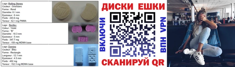 Купить где  Ханты-Мансийск  ЭКСТАЗИ TESLA 