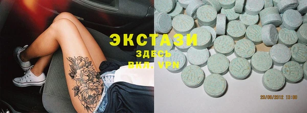 дживик Вязники