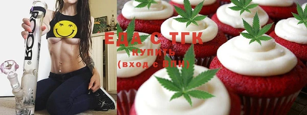 дживик Вязники