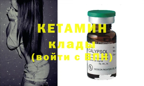 mix Вяземский