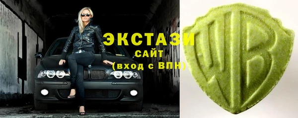 дживик Вязники