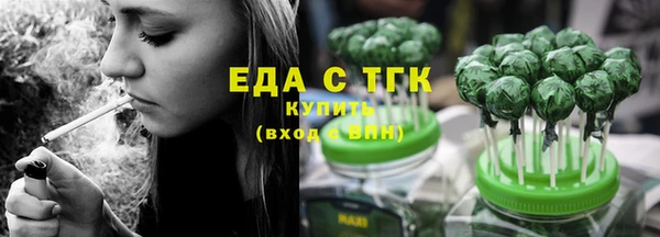 дживик Вязники