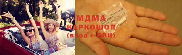 дживик Вязники