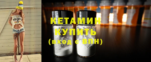 mix Вяземский