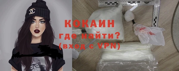 mix Вяземский