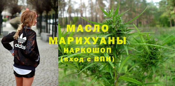 дживик Вязники