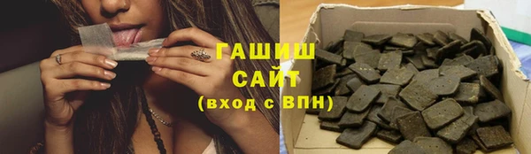 дживик Вязники