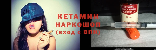 mix Вяземский