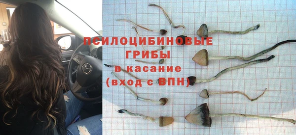 мдма Вязьма