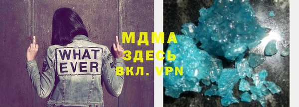 дживик Вязники