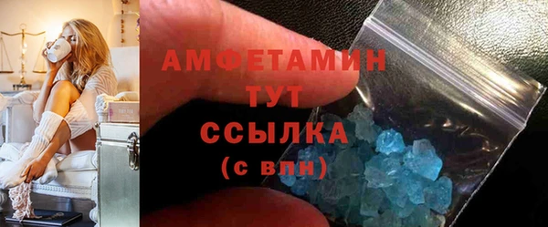 дживик Вязники