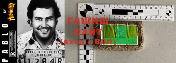 дживик Вязники